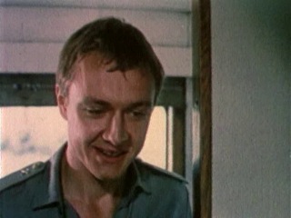 Поезд Вне Расписания